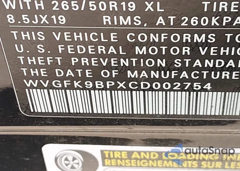 2012 Volkswagen Touareg Tdi Lux z USA, uszkodzony, nr VIN WVGFK9BPXCD002754